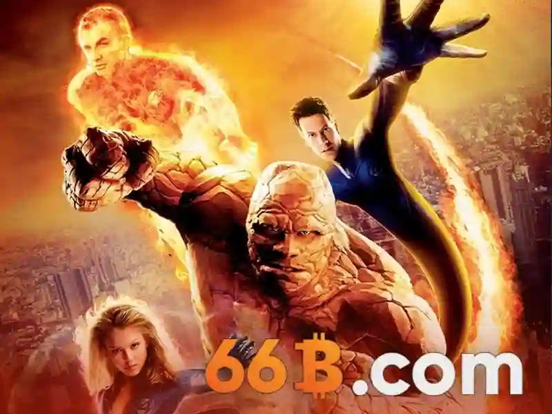 Giới thiệu về 66B