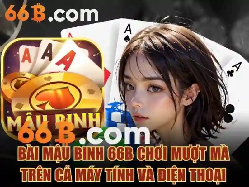 Hiệu suất và thách thức